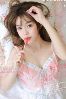 甜心格格第二季